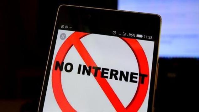 ban on internet