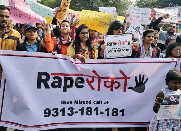 Rape Roko Campaign